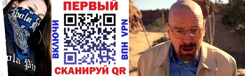 купить наркотики цена  Белёв  Амфетамин 97% 
