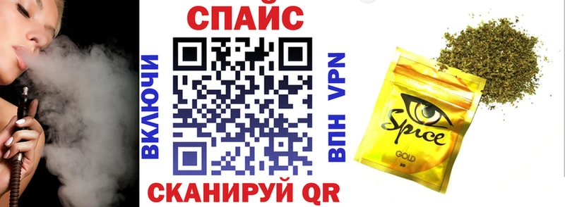 маркетплейс как зайти Белёв Бутират 99%