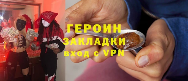 мет Аркадак