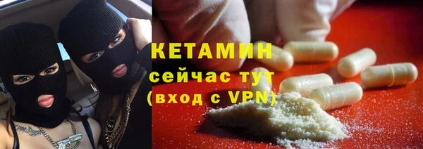 apvp Арсеньев