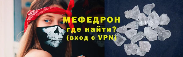apvp Арсеньев