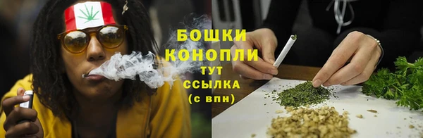 метамфетамин Баксан