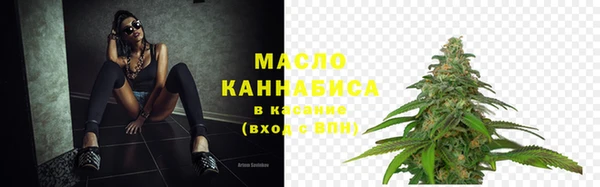 мет Аркадак