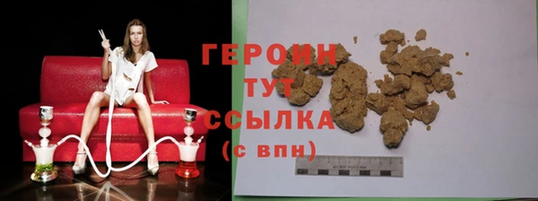 apvp Арсеньев