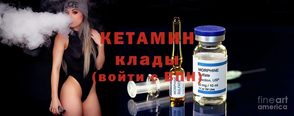 apvp Арсеньев
