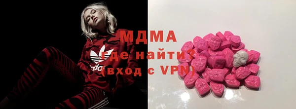 мет Аркадак