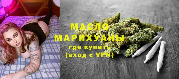 мет Аркадак