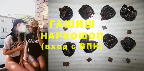 мет Аркадак