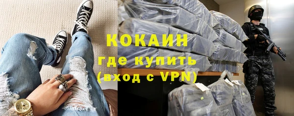 apvp Арсеньев