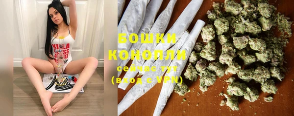 мет Аркадак