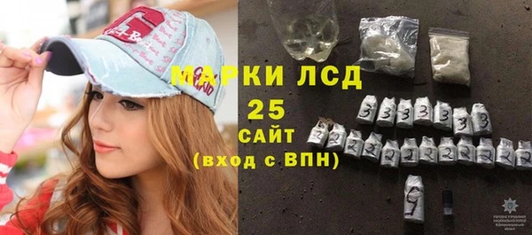 apvp Арсеньев