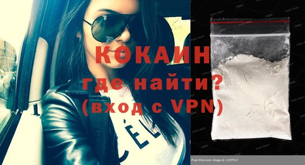 apvp Арсеньев