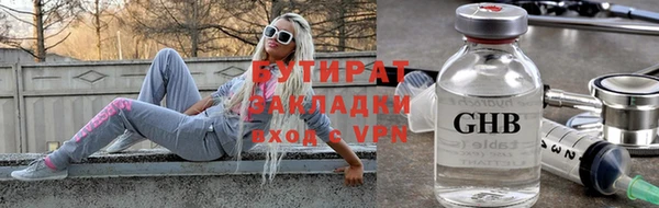мет Аркадак
