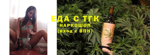 дживик Балабаново