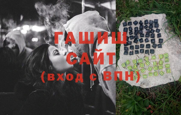 мет Аркадак