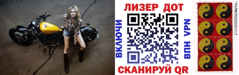 Марки NBOMe 1500мкг  Белёв 