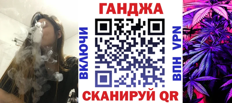 Канабис OG Kush  купить   Белёв 